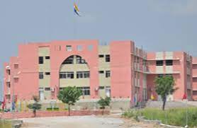 Arrdekta Institute of Technology